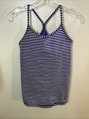 Nike Purple & White Striped Spaghetti Strap Tank